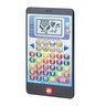 Text & Go Learning Phone - Item 1 of 2